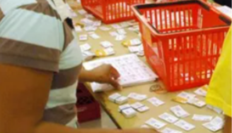 WEB 新聞 - 主頁 (3)